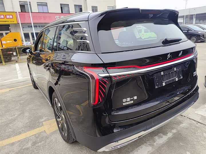 Hongqi HS7 Hybrid 2024 2024款 2.0T PHEV 四驱旗畅版 6座