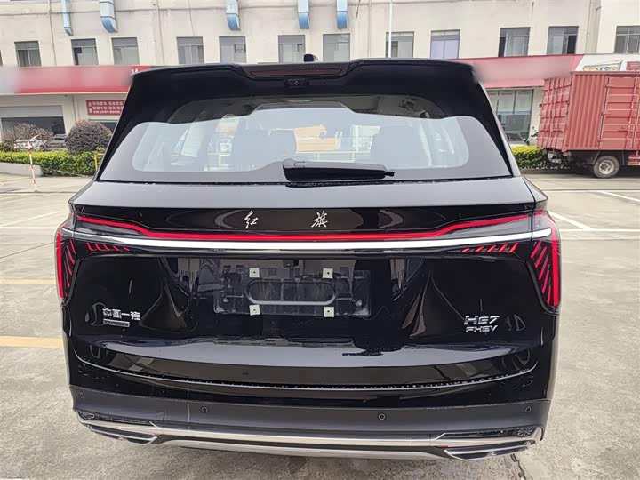 Hongqi HS7 Hybrid 2024 2024款 2.0T PHEV 四驱旗畅版 6座