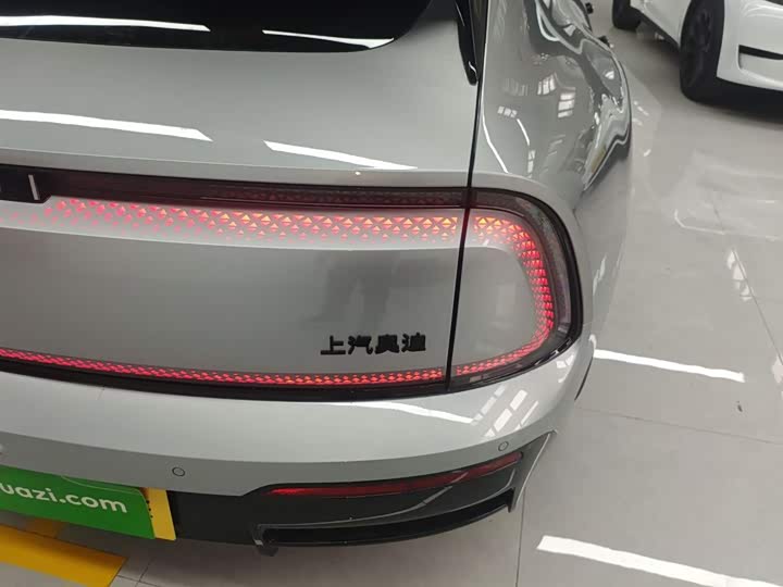 Audi × SAIC E5 Sportback 2026 2026款 旗舰quattro型