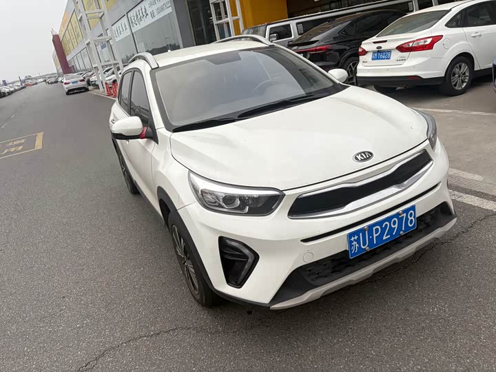 2021 Kia KX1