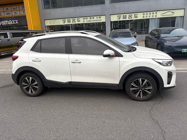 2021 Kia KX1