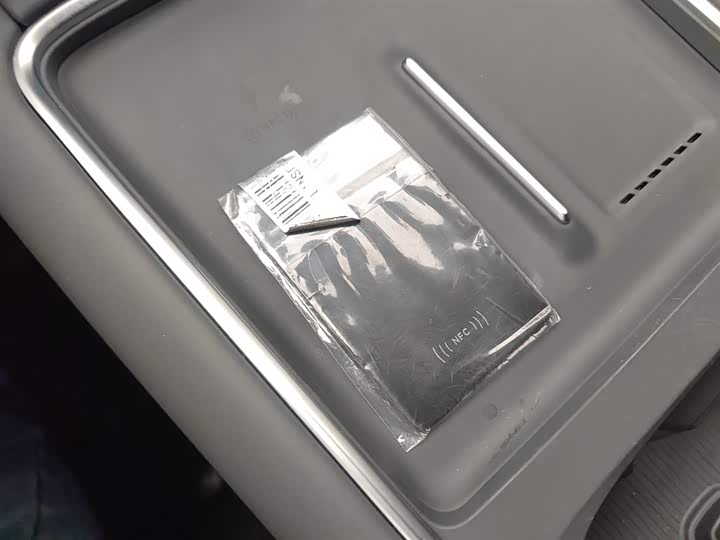 XPeng G6 2025 2025款 625 长续航 Max 旗舰版