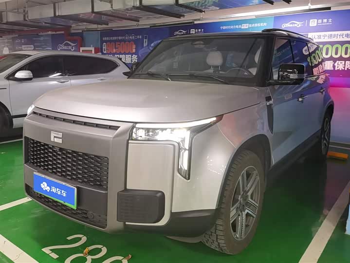 Rox (Polar Stone) 01 2023 2023款 全能7座版