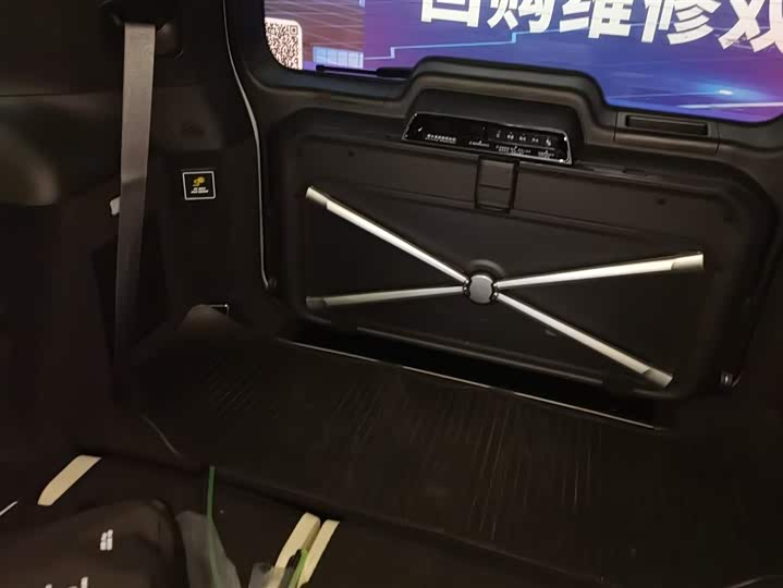 Rox (Polar Stone) 01 2023 2023款 全能7座版