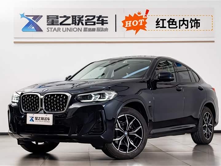 BMW X4 2022 2022款 xDrive 25i M运动套装