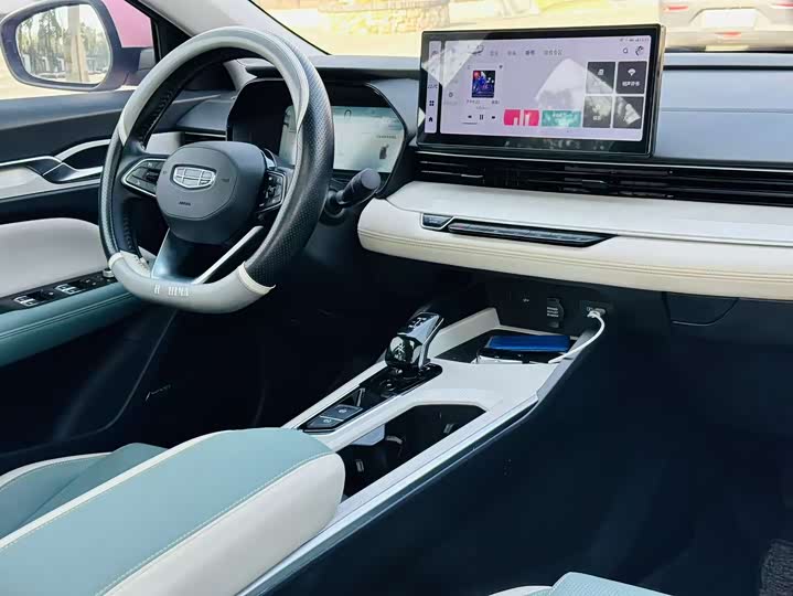 2022 Geely Emgrand L Hi·P Hybrid