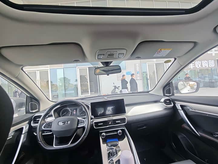 Geely Coolray 2023 2023款 1.5T DCT铂金版