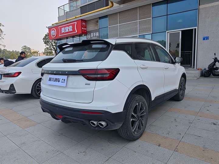 Geely Coolray 2023 2023款 1.5T DCT铂金版