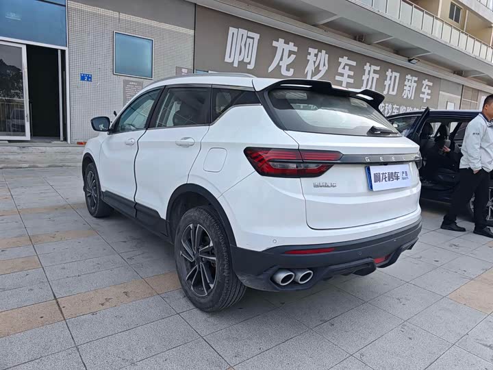 Geely Coolray 2023 2023款 1.5T DCT铂金版