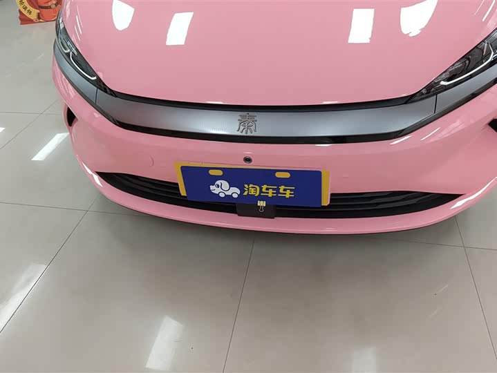 BYD Qin L 2025 2025款 EV 545KM超越型