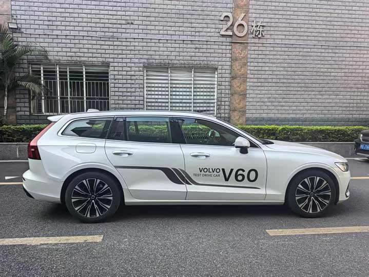 Volvo V60 2024 2024款 B5 智远豪华版