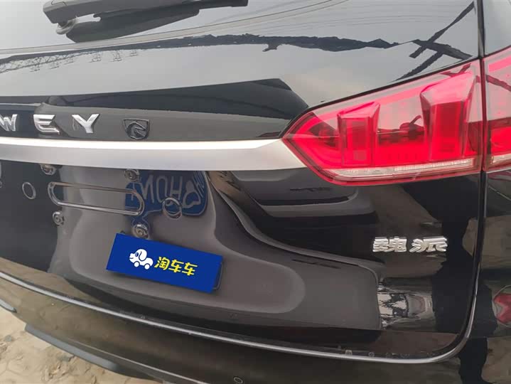 Wey VV5 2021 2021款 1.5T 两驱智先锋