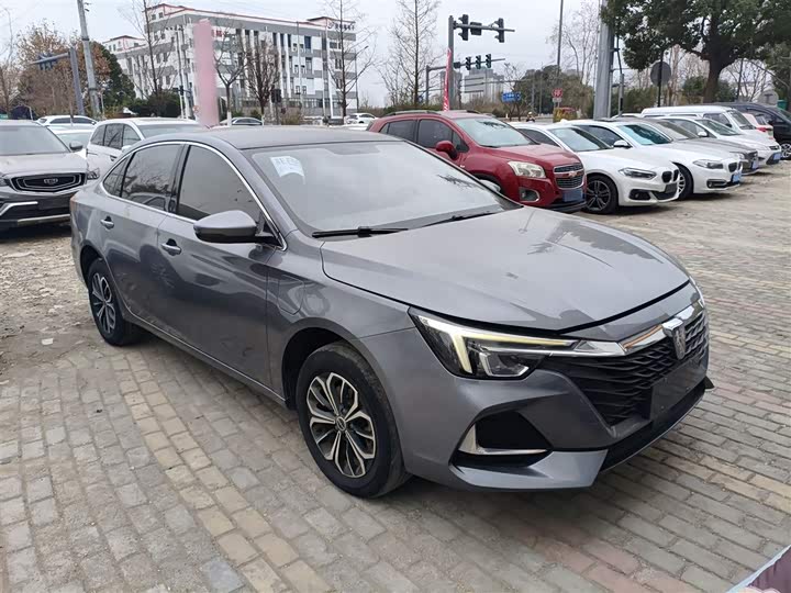 Roewe i6 Max EV 2021 2021款 EV 500天幕尊享版