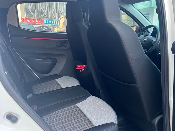 Dongfeng Nammi Nano EX1 Pro 2022 2022款 PRO 悦享型