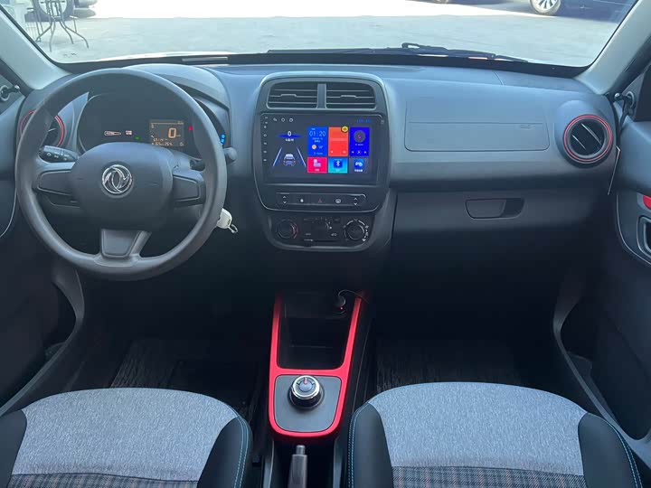 Dongfeng Nammi Nano EX1 Pro 2022 2022款 PRO 悦享型