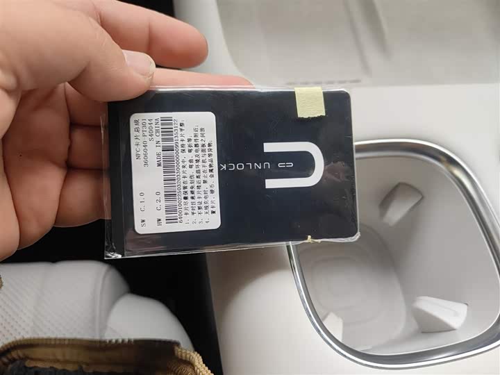 Changan Qiyuan (Nevo) Q07 2025 2025款 215旗舰PLUS