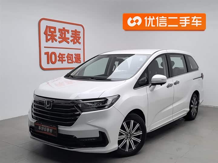 Honda Odyssey 2024 2024款 2.0L e:HEV 锐·悦享版