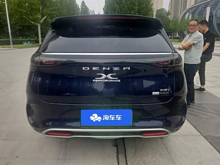 2020 Denza X