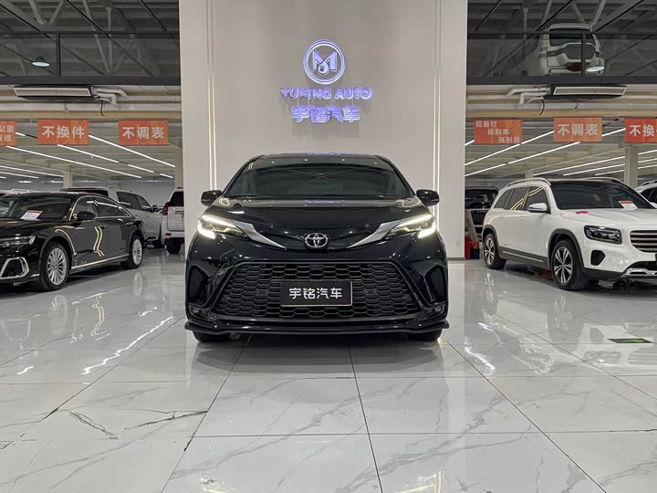 Toyota Granvia 2024 2024款 2.5L混动 豪华版