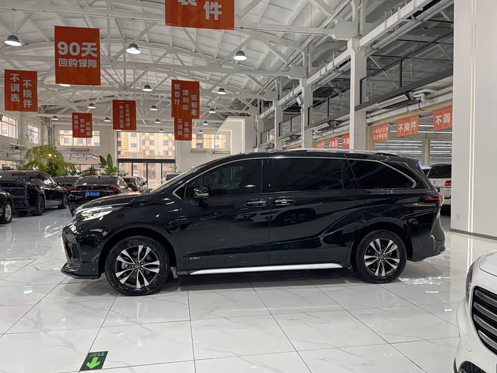 Toyota Granvia 2024 2024款 2.5L混动 豪华版