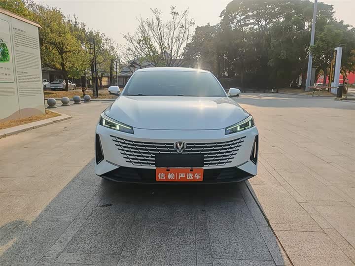 Changan Yida 2023 2023款 蓝鲸NE 1.5T GDI DCT畅享版