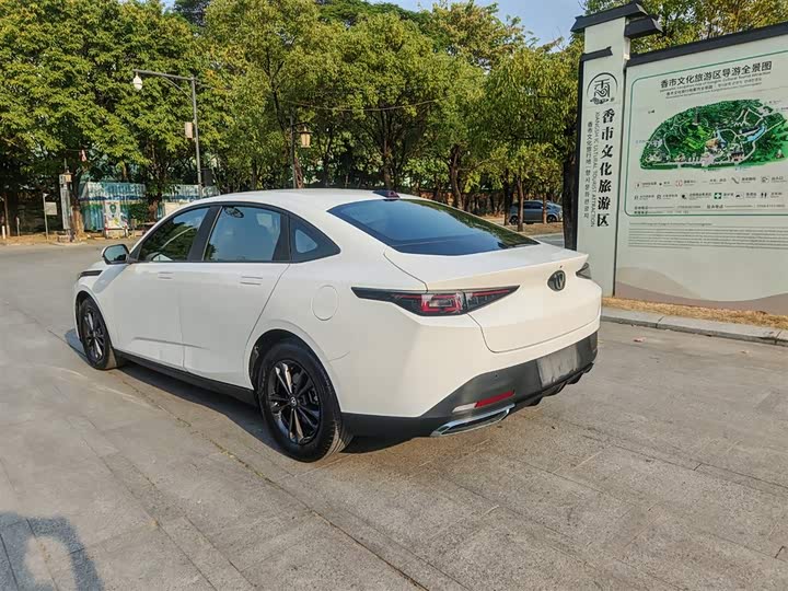 Changan Yida 2023 2023款 蓝鲸NE 1.5T GDI DCT畅享版