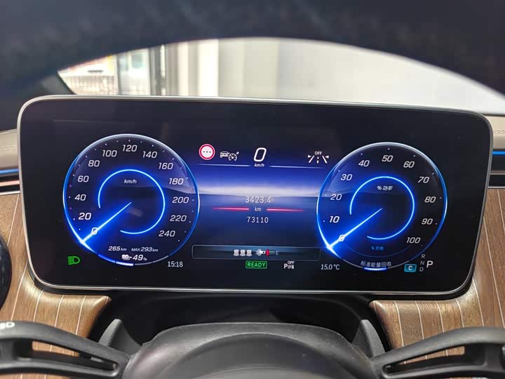 Mercedes-Benz EQE SUV 2023 2023款 350 4MATIC 豪华版