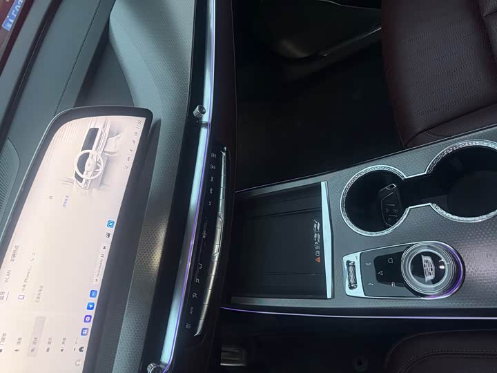 Cadillac XT5 2025 2025款 2.0T 铂金型