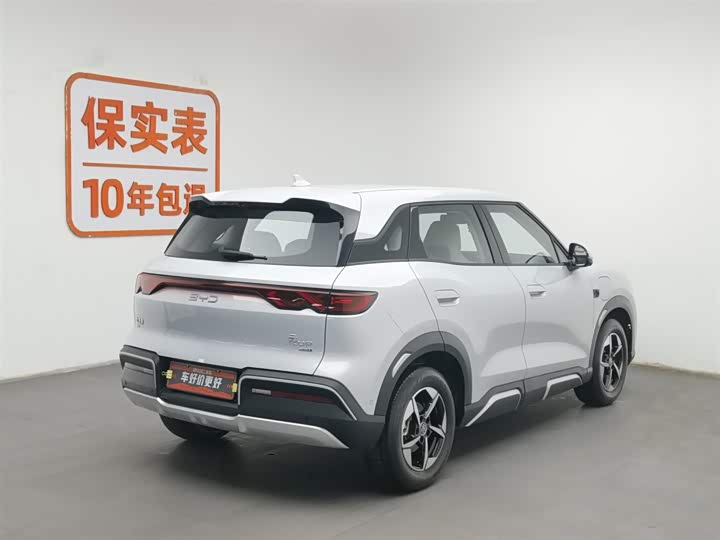 2025 BYD Yuan Up