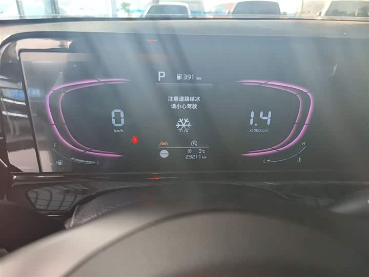 Kia Seltos 2023 2023款 1.5L CVT豪华版