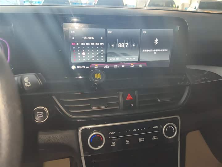 Kia Seltos 2023 2023款 1.5L CVT豪华版