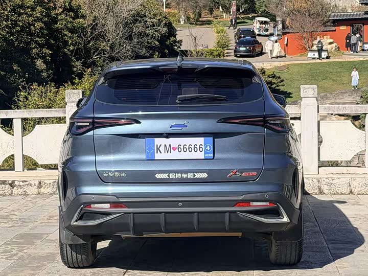 Changan Oshan X5 Plus 2023 2023款 1.5T DCT领航型