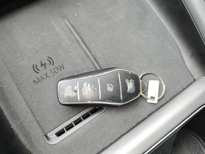 BYD Yuan Plus 2025 2025款 智驾版 510KM 超越型