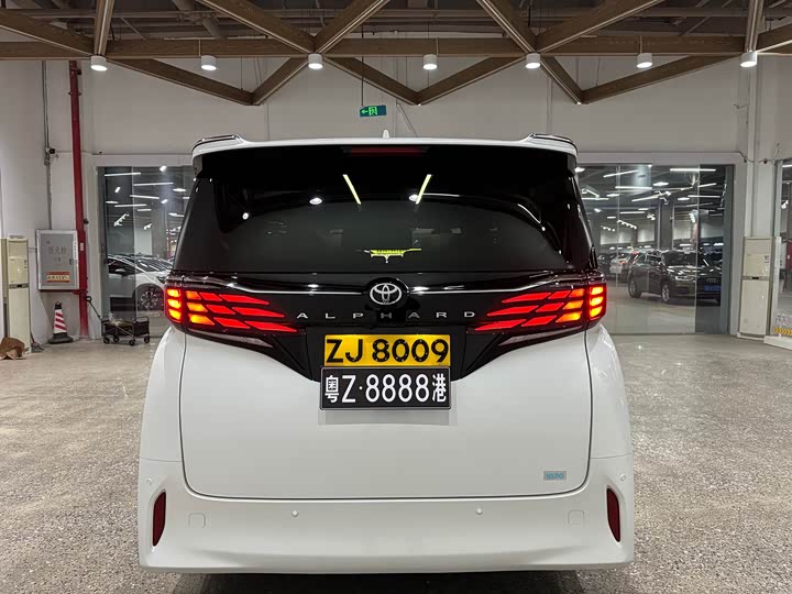 2025 Toyota Alphard