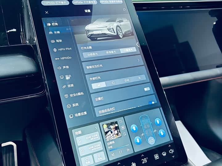 HiPhi X 2021 2021款 创始版6座