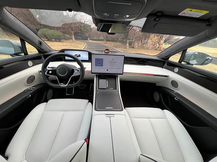 Stelato S9 2025 2025款 增程 Max+