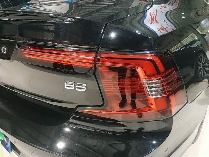 Volvo S90 2025 2025款 B5 智雅豪华版