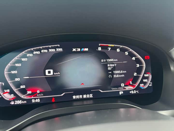 BMW X3 M 2022 2022款 X3 M雷霆版