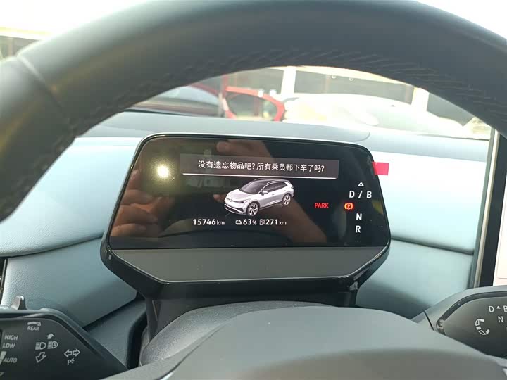 2025 Volkswagen ID.4 X