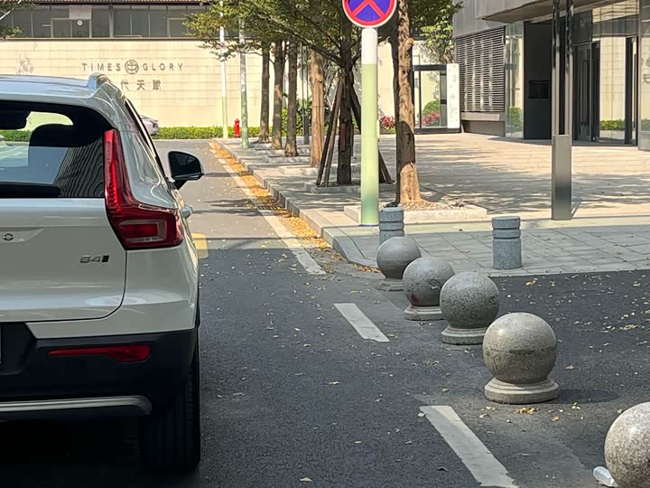 Volvo XC40 2025 2025款 B4 四驱智远豪华版
