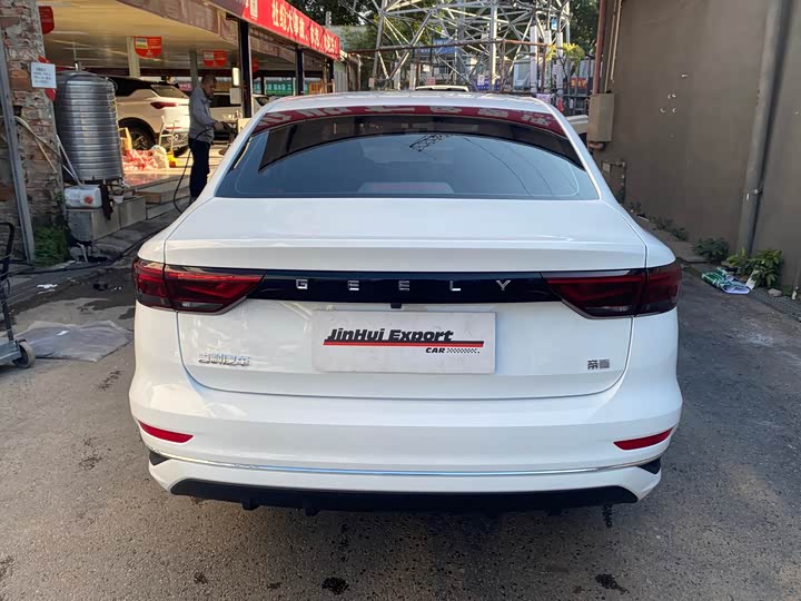 Geely Emgrand 2025 2025款 第4代 1.5L 手动星耀版