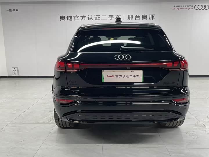 Audi Q6L e-tron 2026 2026款 首发领航版