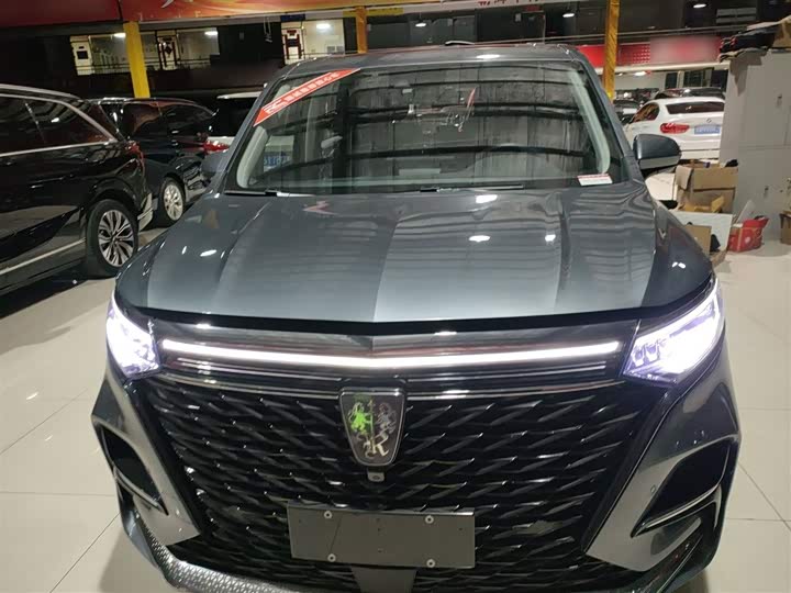 Roewe iMax 8 2022 2022款 400TGI 尊荣版