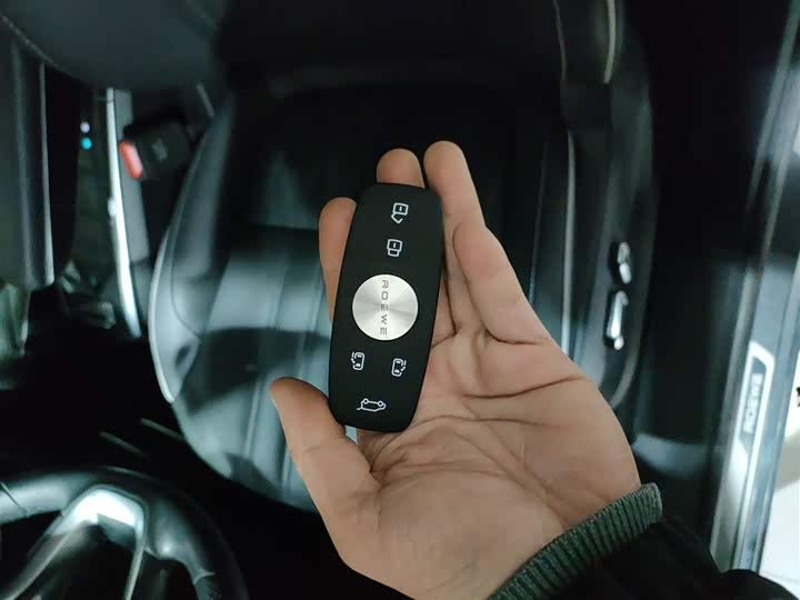 Roewe iMax 8 2022 2022款 400TGI 尊荣版