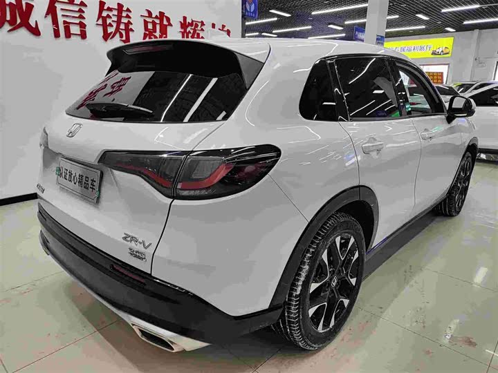 Honda ZR-V 2022 2022款 1.5T CVT尊享版