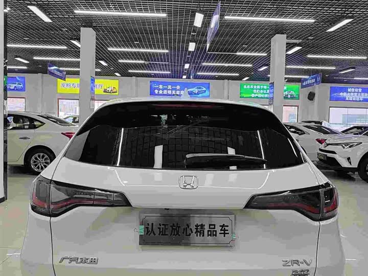 Honda ZR-V 2022 2022款 1.5T CVT尊享版