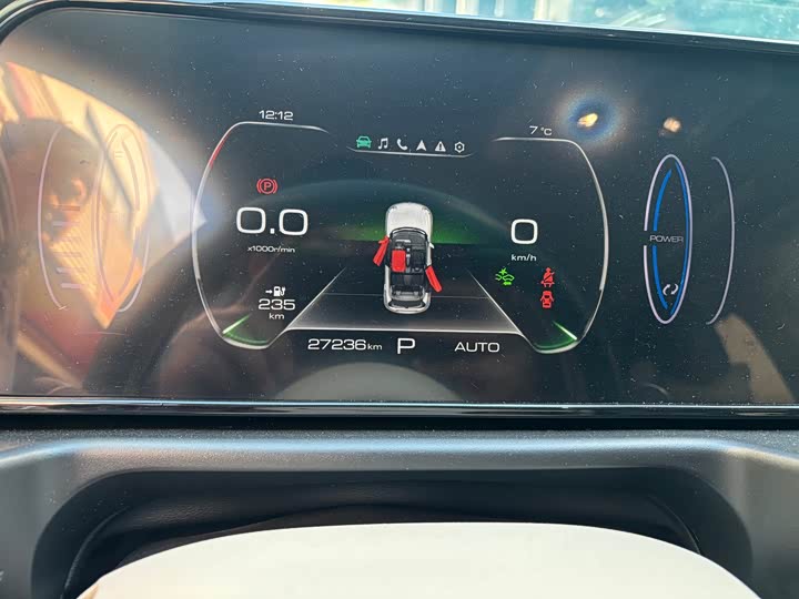 Ora Good Cat (03) 2023 2023款 401km标准续航 尊贵型 磷酸铁锂