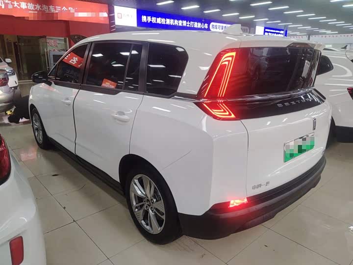 Bestune NAT 2023 2023款 PRO 悦享出行版 425km