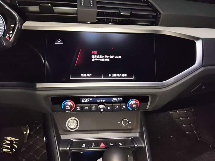 Audi Q3 2024 2024款 35 TFSI 时尚动感型