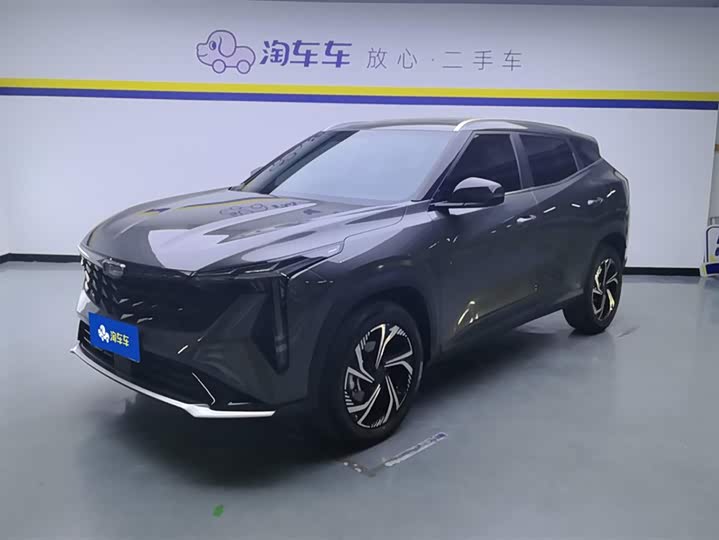 Geely Atlas 2023 2023款 博越COOL 1.5TD 智联型
